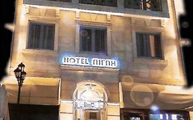 Aegli Hotel